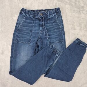 American Eagle 2 Women Dark Wash Denim Joggers High Rise Stretch Jeans